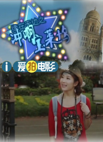 在线视频中文字幕