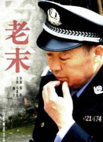 亚洲欧美国产精品
