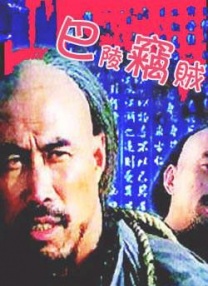 国产一区二区免费在线
