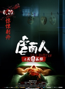 免费黄色一级视频
