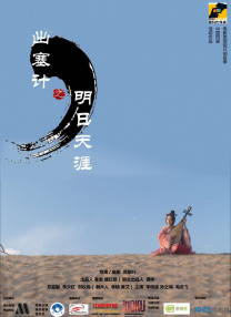国产综合欧美