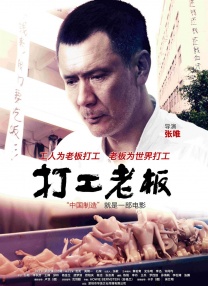 mypico在线观看