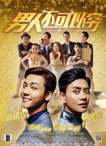 亚洲欧美视频在线观看
