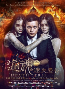 亚洲偷偷看