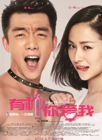 男女生做酿酿酱酱的视频