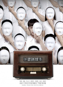 一级特级欧美午夜片免费观看