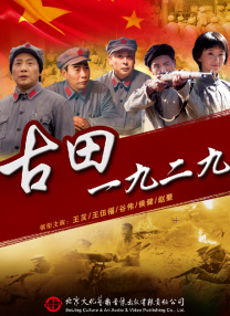 第四色亚洲色图