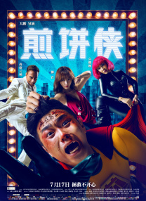 狠狠撸在线