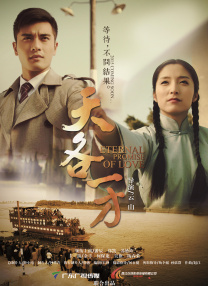 一级特黄aa大片免费播放