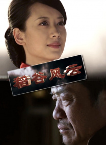 福利视频在线观看免费完整版
