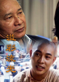 778好吊妞视频