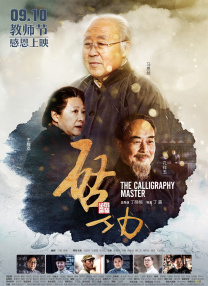 福利网址在线