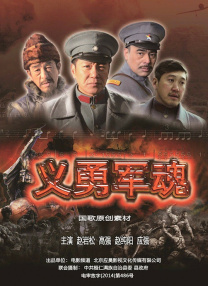 免费成