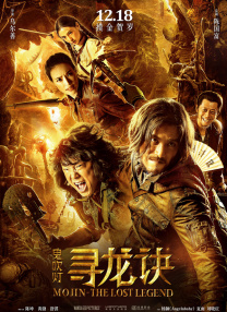 色屁屁www影院免费观看入口