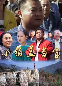 成人在线观看免费观看