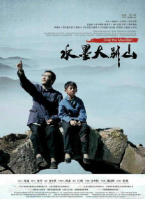 精品国产区一区二区三区在线观看