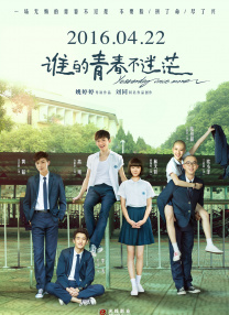 亚洲国产高清视频在线观看