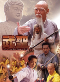 伊人久久精品一区二区三区