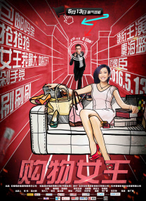 麻豆传媒在线免费