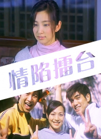 俺去俺也在线www色官网