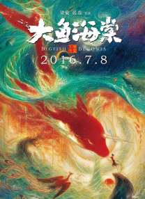 精品福利网