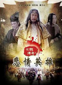 日日碰碰