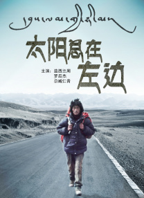 一个H杯小姐