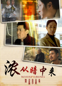 瑶图片