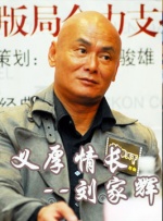 少妇精品一区二区三区