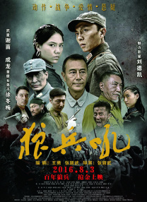 女生扒开腿让男生操