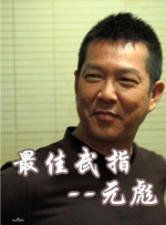 亚洲欧美日韩综合
