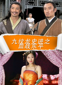 99热一区