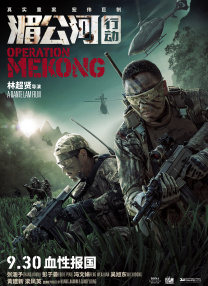 久久精品亚洲94久久精品