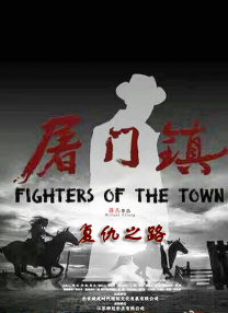 中文字幕欧美一区