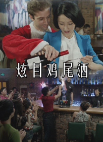 最近免费高清版在线观看