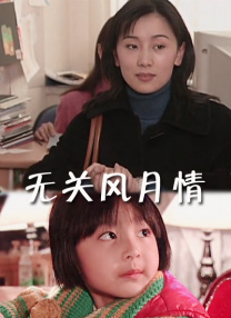 亚洲欧美日韩国产一区二区