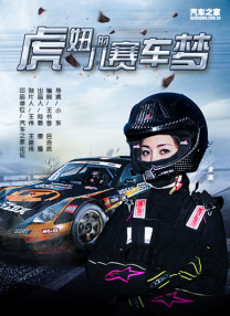 玖玖zyz