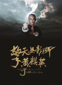 中文字幕一区二区视频