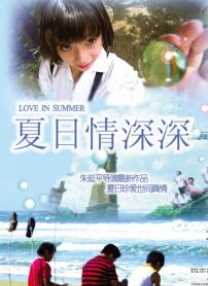 欧美色爽