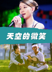成人免费xxx在线观看