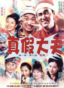 一级少妇毛片