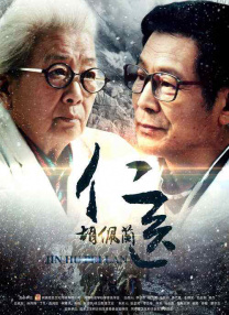 亚洲视频一区在线