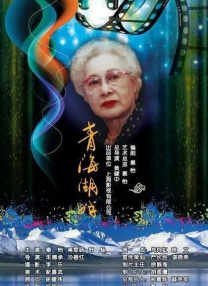 免费国产午夜在线观看