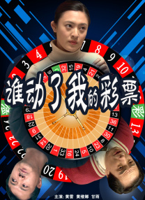 奇米色888
