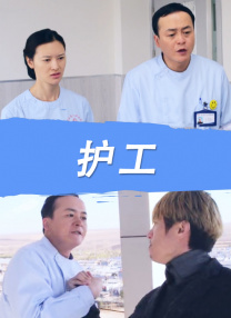 四虎国产精品免费五月天