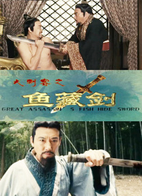 一区二区国产在线