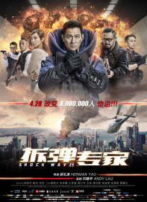 国产一区二区在线免费观看