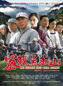 久久一本一区二区三区