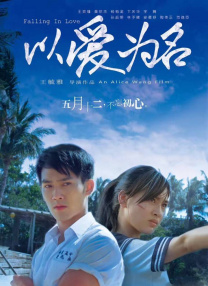 我的朋友妻子