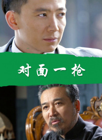亚洲自拍在线观看